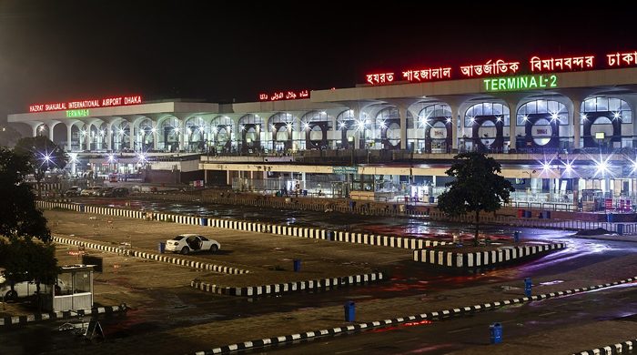 নির্বাচন সামনে রেখে বিমানবন্দরগুলোতে নিরাপত্তা জোরদার